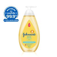 Johnsons WashTop to Toe Baby Bath จอห์นสัน สบู่อาบน้ำและสระผม ท็อปทูโท เบบี้ บาธ 500 มล.