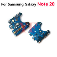 สำหรับ Samsung Galaxy Note 20อัลตร้า5กรัม N981 N986 Mic ไมโครโฟนคณะกรรมการ F LEX เคเบิ้ลเปลี่ยนอะไหล่ซ่อม