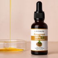 【CW】 100  Fenugreek Oil Essential Oil Breast Buttocks Enlargement Hip Lift Up Oil-control Anti-acne Brighten Face Skin Care Hair Care