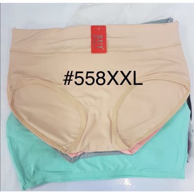 กางเกงในพรีเมี่ยม Xui #558 XXL เอว 28-38 นิ้ว ไซส์ใหญ่ สาวอวบ ใส่สบาย ผ้านิ่ม ขอบพับ กางเกงในผู้หญิง กางเกงในผ้านิ่ม