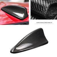 คาร์บอนไฟเบอร์หลังคารถ Shark Fin เสาอากาศสำหรับ BMW 5 Series E60 E61 2003-2010ภายนอกเสาอากาศด้านบนเสาอากาศกรณีหมวก