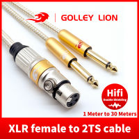 GOLLEY LION Hifi สายสัญญาณเสียง XLR ปกติหญิงชายเป็นคู่6.35มิลลิเมตร1/4 TS แจ็คสำหรับเครื่องขยายเสียงผสมสายเคเบิลหุ้ม