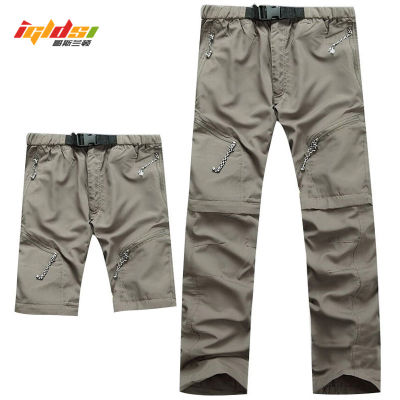 Detachable Quick Dry Men Pants 2018 Summer Waterproof Military Active Multifunction Trousers Pockets Womens Casual Cargo Pants