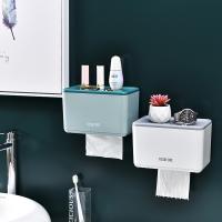 ◎✕✺ Toilet Tissue Box Punch-Free Home Wall Mount Waterproof Roll Paper Hanger Toilet Paper Rack