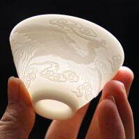 Dragon And Phoenix Teacup 60Ml Bisque Relief Ceramics Kung Fu Drink Cup Wine Glass Tea Cup