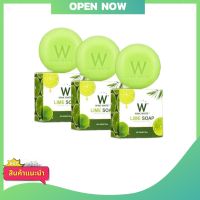 สบู่มะนาววิ้งไวท์ W Lime Soap (ก้อนเขียว) ( 3 ก้อน)