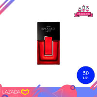 AVON Black Suede HOT Eau de Cologne spray น้ำหอม เอวอน แบล็คสุเอด ฮอด 100 ml.