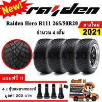 ยางรถยนต์ ขอบ20 Raiden 265/50R20 รุ่น Hero R111 (TW180) (4 เส้น) ยางใหม่ปี 2021