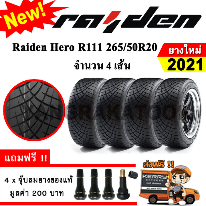 ยางรถยนต์-ขอบ20-raiden-265-50r20-รุ่น-hero-r111-tw180-4-เส้น-ยางใหม่ปี-2021