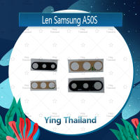 เลนกล้อง Samsung A50s/A507 อะไหล่เลนกล้องเปล่า กระจกเลนส์กล้อง กระจกกล้องหลัง Camera Lens (ได้1ชิ้นค่ะ) Ying Thailand