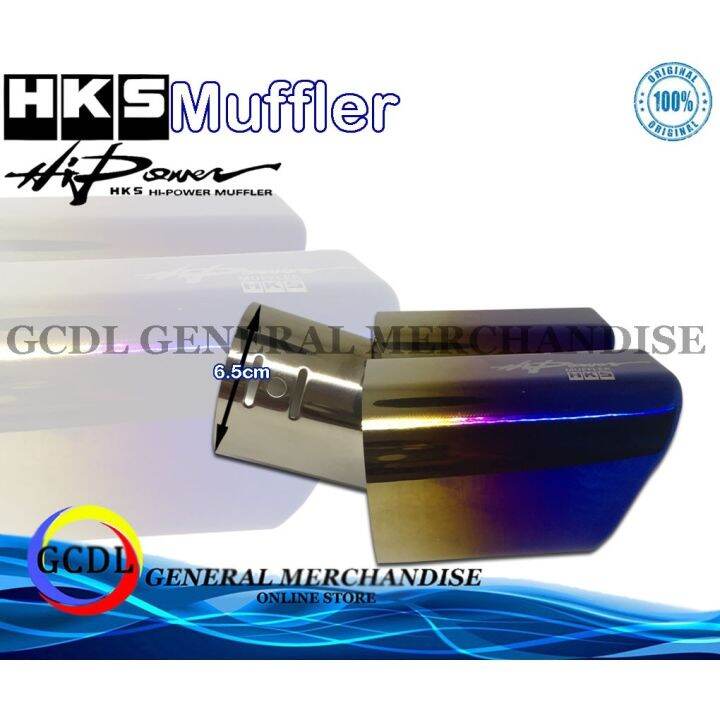 【COD】 HKS B206 Rear Exhaust Muffler Tip Universal Car Modified Double