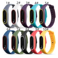 New Silicone Wrist Strap Bracelet Double Color Replacement watchband for Xiaomi Mi band 2 Wristbands belt 100pcs High Quality Smartwatches