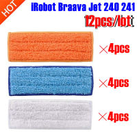 12 pcslot robot cleaner brushes spare parts 4pcs Wet Pad Mop +4pcsDamp Pad Mop + 4pcs Dry Pad Mop for iRobot Braava Jet 240 241