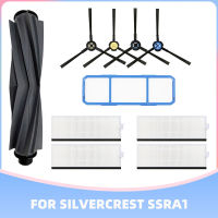 สำหรับ Silvercrest SSRA1เครื่องดูดฝุ่นหุ่นยนต์ลูกกลิ้งที่มีประสิทธิภาพซิลิโคนแปรงด้านข้างแปรง HEPA กรองอุปกรณ์อะไหล่