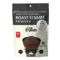 เพียวเกรน งาคั่วบด 100% 80 กรัม - Pure Grain 100% Roast Sesame Powder 80g