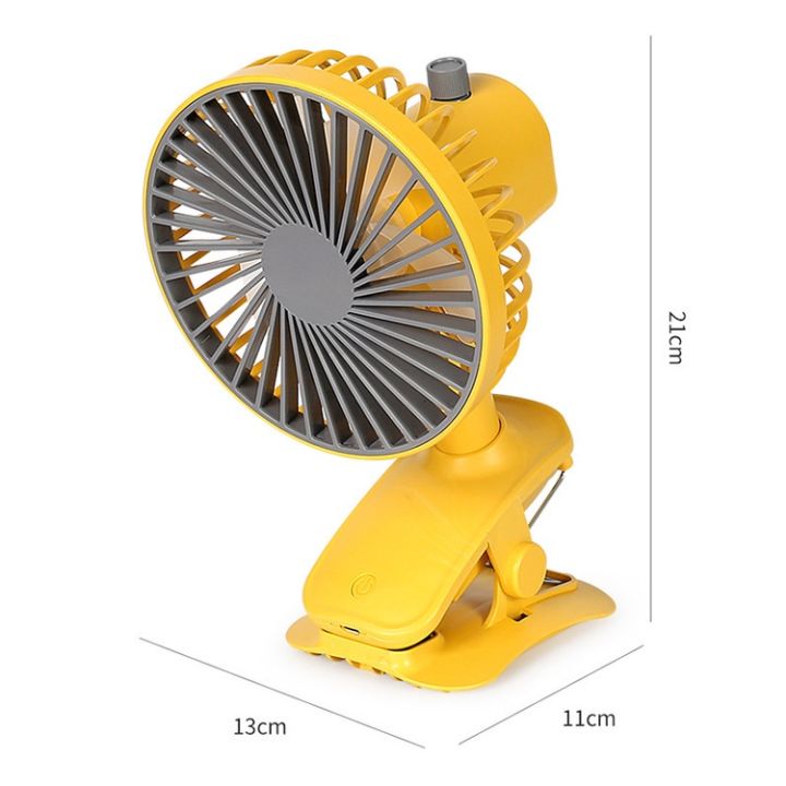 s-mart-พัดลมไร้สาย-พัดลมตั้งโต๊ะ-พัดลมพกพา-พัดลมชาร์จไฟแบบหนีบได้-พัดลมเล็ก-พัดลม-usb-พัดลมพกพาชาร์จแบตได้