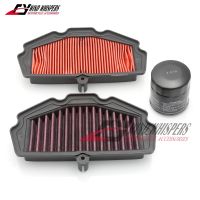 ❒☽ஐ Oil Filter High flow Air Filter For Kawasaki VERSYS 650 ABS 2015-2019 NINJA 650 2017-2018 KLE 650 KLE650 Z 650 Z650 VULCAN 650 S