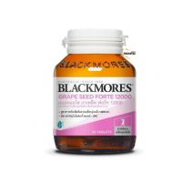 Blackmores grape seed forte 12000mg แบลคมอร์ส เกรพสีด ฟอร์ท 30เม็ด สารสกัดจากเมล็ดองุ่น