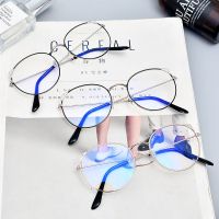 CRMIN Ready Screen fashion Blue Frame Anti Radiation Radiation Computer Glasses Reading Eye glasses Can replace