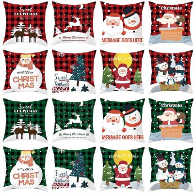 【JH】 Cross-border and Pillowcase Manufacturer Cushion Cover