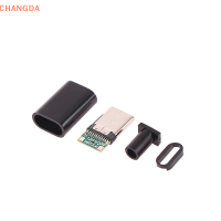 ?【Lowest price】CHANGDA 2pcs Type-C Usb3.1 3A/5A Fast CHARGING high current MALE plug Electric TERMINALS welding DIY Data CABLE Accessories