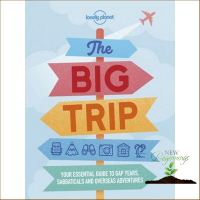 See, See ! &amp;gt;&amp;gt;&amp;gt;&amp;gt; หนังสือภาษาอังกฤษ LONELY PLANET: THE BIG TRIP (4TH ED.)