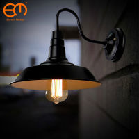 R Vintage Wall Mounted Lamp Loft Industrial Rust American Style Outdoor Indoor Light Luminaire Corridor Aisel Bar Waterproof