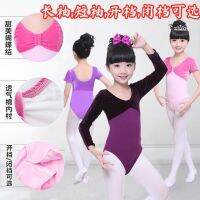 Childrens ballet dance clothing spring and summer short-sleeved Chinese dance examination girl purple velvet one-piece training suit jacket