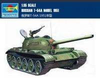 นักเป่าแตร00340 1/35โมเดล N T-54A 1951รถถังชุดสร้างหุ่นประกอบ Hoy ของเล่นพลาสติกสำหรับ S คอลเลกชัน