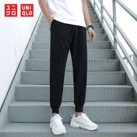 latitude24kifh8dh Uniqlo กางเกงกีฬาลําลอง ผ้าเรยอน แฟชั่นฤดูร้อน สําหรับผู้ชาย