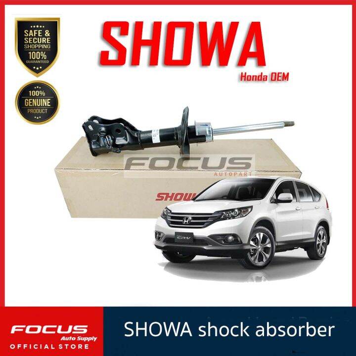 Showa โช้คอัพหน้า Honda CRV G4 ปี1117 CRV Gen4 / 51611T0NT01