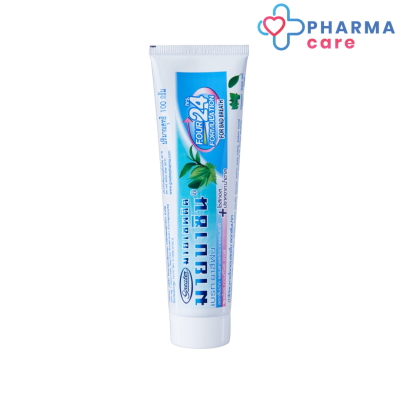 มายบาซิน ยาสีฟัน สูตรเบรท   MyBacin Breath Toothpaste Greater เกร๊ทเตอร์ฟาร์ม่า100 กรัม [PC]