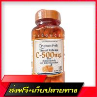 Fast and Free Shipping Puritans Pride Vitamin C-500 MG with Rose Hips Time 100 Coated CPplets Ship from Bangkok