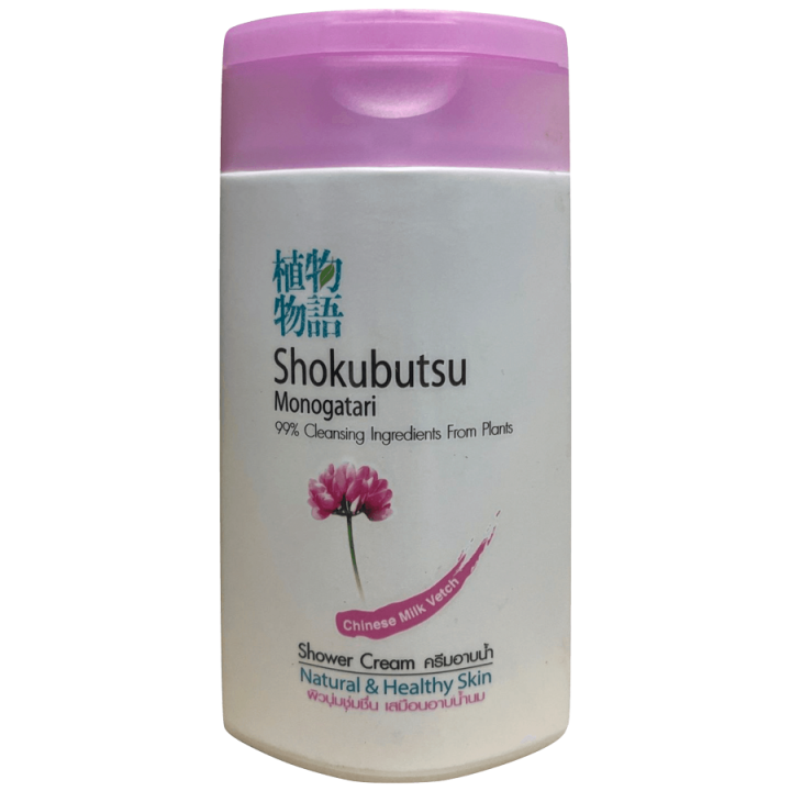 fernnybaby-100ml-โชกุบุสซึ-โมโนกาตาริ-shokubutsu-monogatari-ครีมอาบน้ำ-ครีมอาบน้ำโชกุบุสสึ-ไชนิส-มิลค์-100-มล