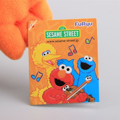 Elmo Sesame Street Plush Zoe Ernie Oscar Cookie Grover Toys Nwt Bird