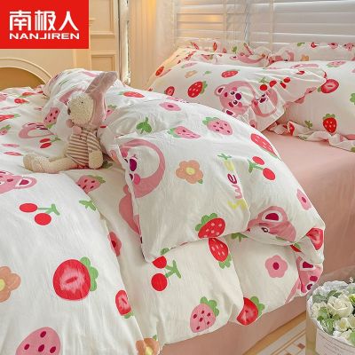 Antarctica A double-layer yarn princess bed four-piece set summer high-end bedding sheet three-piece floral ins