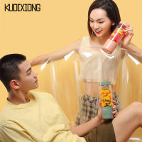 KUDIXIONG ถ้วย Juicer Mini เครื่องคั้นน้ำผลไม้พกพาชาร์จไร้สายที่มาพร้อมกับของขวัญเครื่องปั่นน้ำผลไม้แบบพกพา