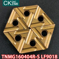 LF9018 TNMG 160404R S LF9018คาร์ไบด์ Slotting ภายในภายนอกแทรกกลึง CNC เครื่องมือตัดสำหรับเหล็ก