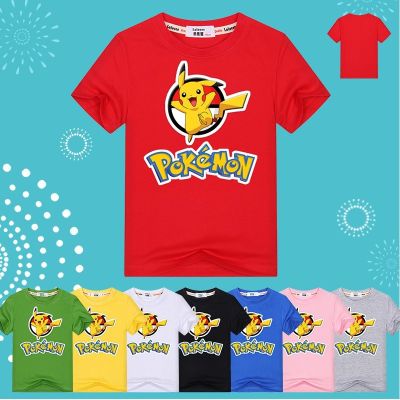 卍✗℗ เสื้อยืดแขนสั้นพิมพ์ลาย Pokemon Pikachu สำหรับเด็ก