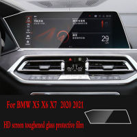 สำหรับ BMW X6 X7 G05 G06 2020 2021กระจกนิรภัยรถนำทาง GPS ฟิล์มกันรอยหน้าจอ