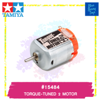 TAMIYA 15484 GP.484 TORQUE-TUNED 2 MOTOR รถของเล่น ทามิย่า ของแท้