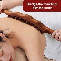 ✢✱☫ 20 Beads Universal Back Massage Tendons Beech Wood Scraping Stick Point Treatment Guasha Relax Therapy Tool Abdominal Massager