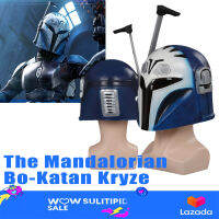 Jelmy Bo-Katan Kryze หมวกหน้ากากยางคอสเพลย์หน้ากากฮาโลวีนชุดงานปาร์ตี้พร็อพหน้ากากยางแมนดาลอเรี่ยน