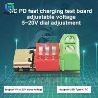 Pd ชาร์จเร็ว Papan Ujian ปรับแรงดันไฟฟ้า5V-20V 100W รองรับการป้องกันแรงดันไฟฟ้าเกิน Pd3.0/2.0 Bc1.2อุณหภูมิสูงกว่า