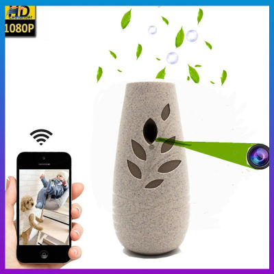 Wifi Hd 1080P กล้องวิดีโอ Aroma Diffuser การเฝ้าระวังกล้องวิดีโอโทรศัพท์ Remote Contral Audio Recorder