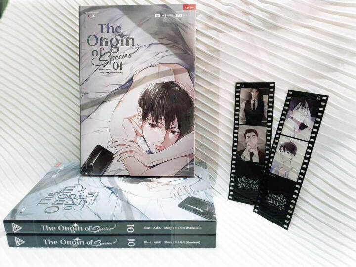 the-origin-of-species-เล่ม-1-รอบพรีของแถมครบ