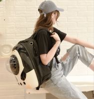 ❈ Pet Backpack Portable Pet Bag Capsule Breathable Cat Kitty Dog Backpack Pet Supplies