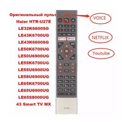 New Original Remote Control For Haier LCD Smart HTR-U27E HTR-U27A LE65K6600UG LE55K6600UG LE32K6600SG LE43K6700UG LE43K6600SG LE50K6700UG LE50U6900UG LE55K6700UG Original VOICE Remote Control Controller