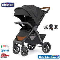 CHICCO BRAVO PRIMO STROLLER – SPRINGHILL รถเข็นเด็กเน้นการระบายแบบ 3D