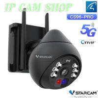 (ของแท้)Vstarcam CS96-PRO New 2022 คมชัด 3 ล้าน มีai สนทนาทูเว กลางคืนภาพสี กันน้ำได้